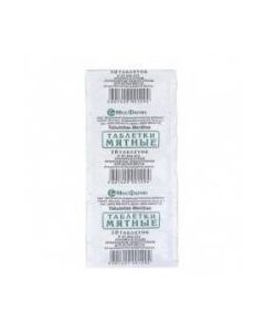Buy cheap Myatnoe Oil | Mint tablets 10 pcs. online www.buy-pharm.com