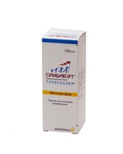 Buy cheap budesonide, formoterol | online www.buy-pharm.com
