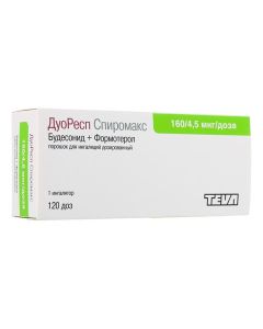 Buy cheap budesonide, formoterol | DuoResp Spiromax inhalation powder 160 mcg + 4.5 Ојg / dose 120 doses 1 pc. online www.buy-pharm.com