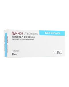 Buy cheap budesonide, formoterol | DuoResp Spiromax inhalation powder 320 mcg + 9 mcg / dose 60 doses 1 pc. online www.buy-pharm.com