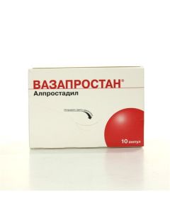 Buy cheap al prostadil | vazaprostan ampoules 60 mcg, 10 pcs. online www.buy-pharm.com