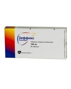 Buy cheap lamivudine | Zeffix tablets 100 mg, 28 pcs. online www.buy-pharm.com