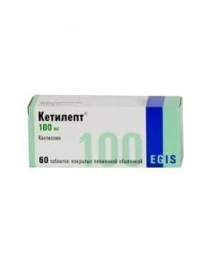 Buy cheap quetiapine | Ketilept tablets are covered. 100 mg 60 pcs. online www.buy-pharm.com