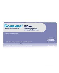 Buy cheap Ybandronovaya acid | Bonviva tablets 150 mg, 1 pc. online www.buy-pharm.com