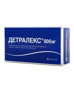 Buy cheap hesperidin, Diosmin | Detralex tablets 500 mg, 60 pcs. online www.buy-pharm.com