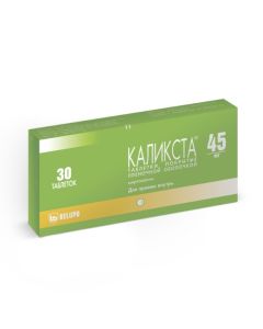 Buy cheap mirtazapine | Calixta tablets 45 mg, 30 pcs. online www.buy-pharm.com