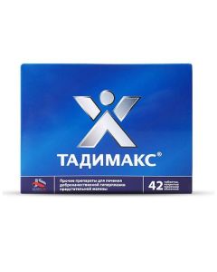 Buy cheap Rastyteln e ekstrakt | tadimax tablets coated. captivity. about. 42 pcs. online www.buy-pharm.com