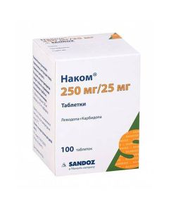 Buy cheap Levodopa, Karbydopa | Nakom tablets, 100 pcs. online www.buy-pharm.com