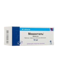 Buy cheap Memantine | Memantal tablets are coated. 10 mg 90 pcs. online www.buy-pharm.com