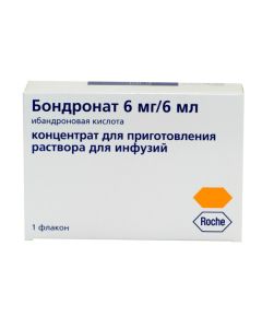 Buy cheap Ybandronovaya acid | Bondronate ampoules 6 mg, 6 ml, 1 pc. online www.buy-pharm.com