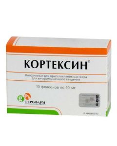 Buy cheap Polypeptyd kor brain livestock | Cortexin vials 10 mg, 5 ml, 10 pcs. online www.buy-pharm.com
