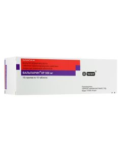 Buy cheap Valproevaya acid | Valparin XP tablets 500 mg, 100 pcs. online www.buy-pharm.com
