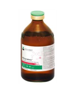 Flunex 100ml - cheap price - buy-pharm.com