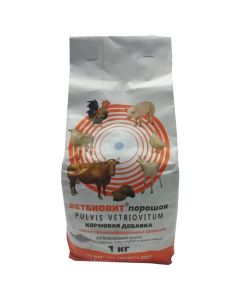 Vetbiovit feed additive 1kg - cheap price - buy-pharm.com