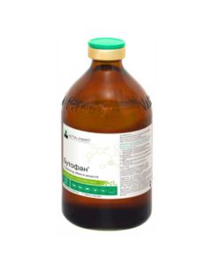 Butofan 100ml - cheap price - buy-pharm.com