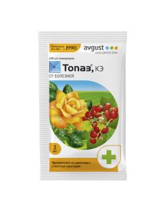 Topaz from powdery mildew and rust 2ml - cheap price - buy-pharm.com