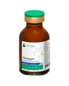 Neosidine 2.36g - cheap price - buy-pharm.com