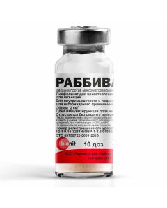 Vaccine against viral hemorrhagic disease of rabbits Rabbiwak-V 10 doses (liquid) 10 ml - cheap price - buy-pharm.com