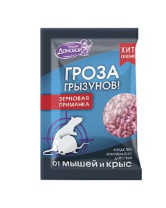 Brownie Proshka Thunderstorm of Rodents 30g - cheap price - buy-pharm.com
