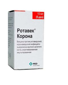 Rotavek Rotavek Corona vaccine for cattle 10ml 5 doses - cheap price - buy-pharm.com