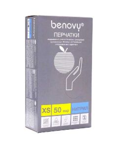 Gloves, nitrile examination textures. powder-free. Benovy XS (MILD pack. 50 pairs / 100 pieces) - cheap price - buy-pharm.com