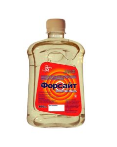 Foresight antiosh 500ml - cheap price - buy-pharm.com