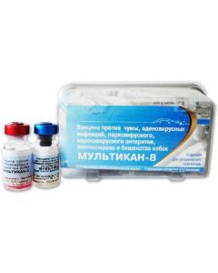 Vaccine Multican 8 for dogs 1 dose / 2 vials liquid + dry component - cheap price - buy-pharm.com