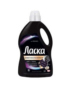 Weasel for dark washing gel 3L - cheap price - buy-pharm.com
