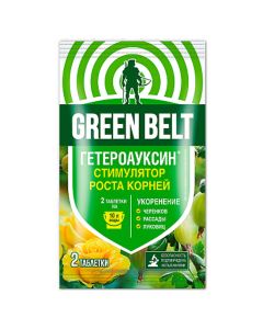 Heteroauxin root growth stimulator 2 tablets 0.1 g each - cheap price - buy-pharm.com