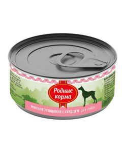 Native food Meat treat with a heart for dogs 100g - cheap price - buy-pharm.com