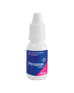 Reparin Helper drops 10ml - cheap price - buy-pharm.com