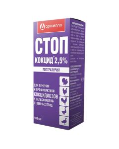 Stop-coccid 2.5% 100ml - cheap price - buy-pharm.com