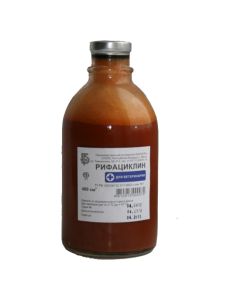 Rifacyclinum 400ml - cheap price - buy-pharm.com