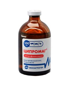 Tsipromag 100ml - cheap price - buy-pharm.com