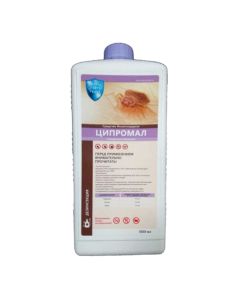 Tsipromal 1l - cheap price - buy-pharm.com