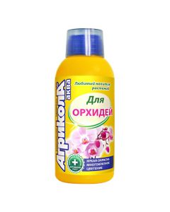 Agricola Aqua for indoor Orchids liquid fertilizer 250ml - cheap price - buy-pharm.com