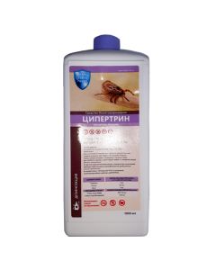 Cypertrin 1l - cheap price - buy-pharm.com