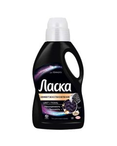 Weasel for dark washing gel 1l - cheap price - buy-pharm.com