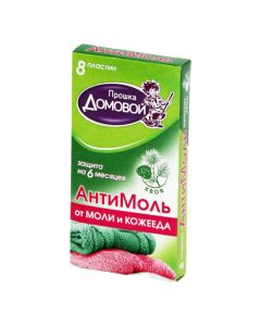 Brownie Proshka Antimol plates from moths and skin needles 8pcs - cheap price - buy-pharm.com