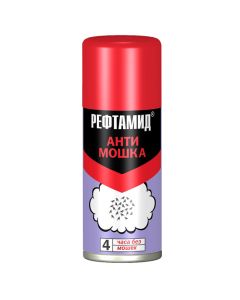 Repellent Refamid Antimoshka 100ml - cheap price - buy-pharm.com