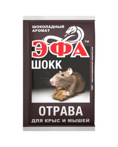 Efa Shokk dough briquette with chocolate 50g - cheap price - buy-pharm.com