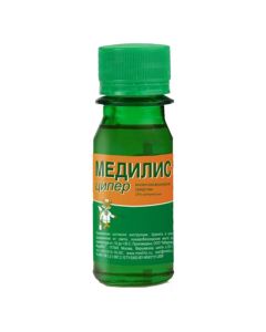 Medilis-Ziper 50 ml - cheap price - buy-pharm.com