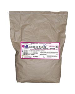 Boycott Super Grain Fried Meat 5kg - cheap price - buy-pharm.com