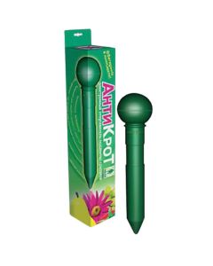 Anticroth mole repeller 1pc - cheap price - buy-pharm.com