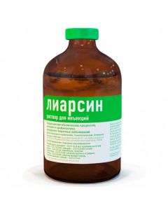 Liarsin 100ml - cheap price - buy-pharm.com