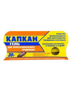 Trap gel from cockroaches and ants 30g - cheap price - buy-pharm.com