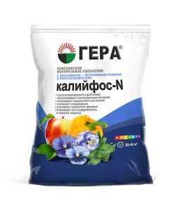 Hera PotassiumPhos-N 900g - cheap price - buy-pharm.com