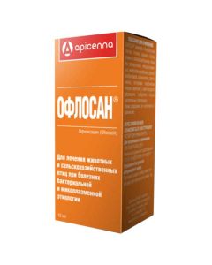 Oflosan 10ml - cheap price - buy-pharm.com