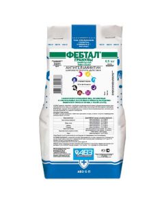 Fenbendazole granulate package 0.5kg - cheap price - buy-pharm.com