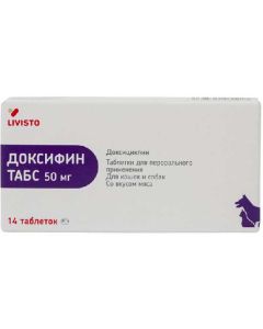 Doxifin 50mg - cheap price - buy-pharm.com